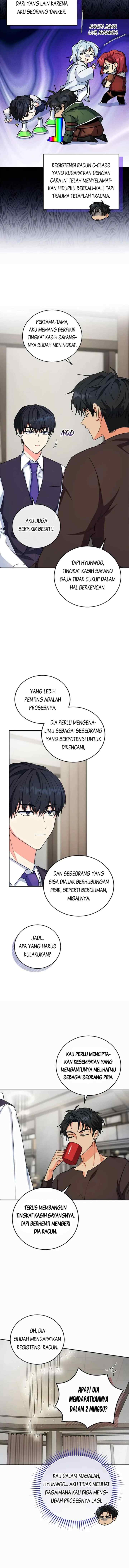 The Protagonist's Younger Sister chapter 61 halaman 14