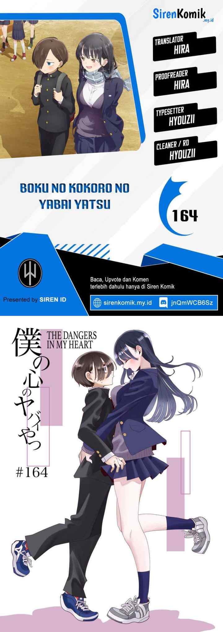 Boku no Kokoro no Yabai Yatsu chapter 164 halaman 8