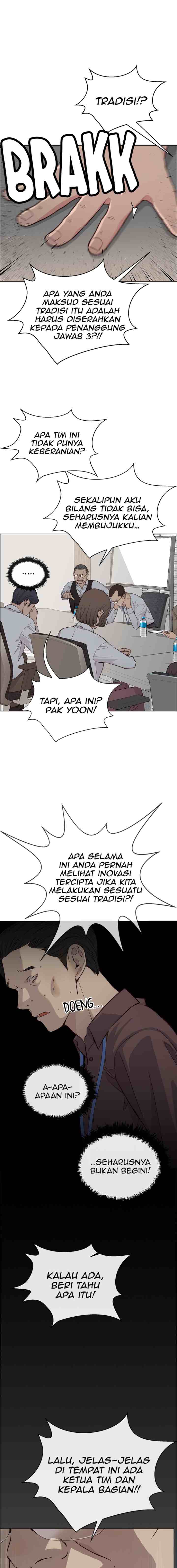 The Man chapter 143 halaman 8