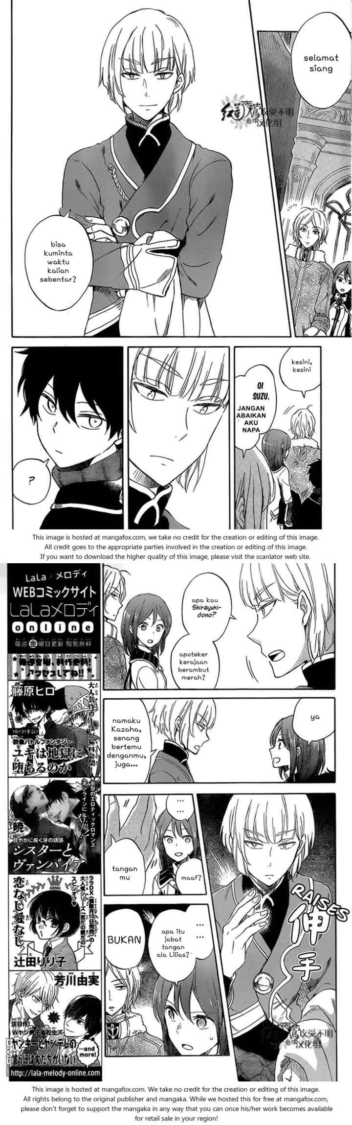 Akagami no Shirayukihime chapter 60 halaman 8