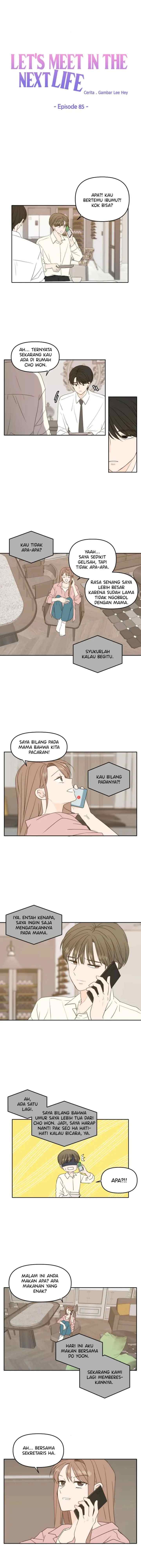 See You in My 19th Life chapter 85 halaman 6