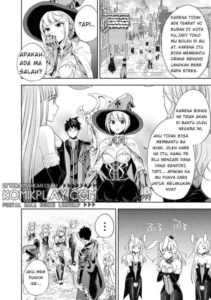 Ore No Ie Ga Maryoku Spot Datta Ken: Sundeiru Dake De Sekai Saikyou chapter 61 halaman 12