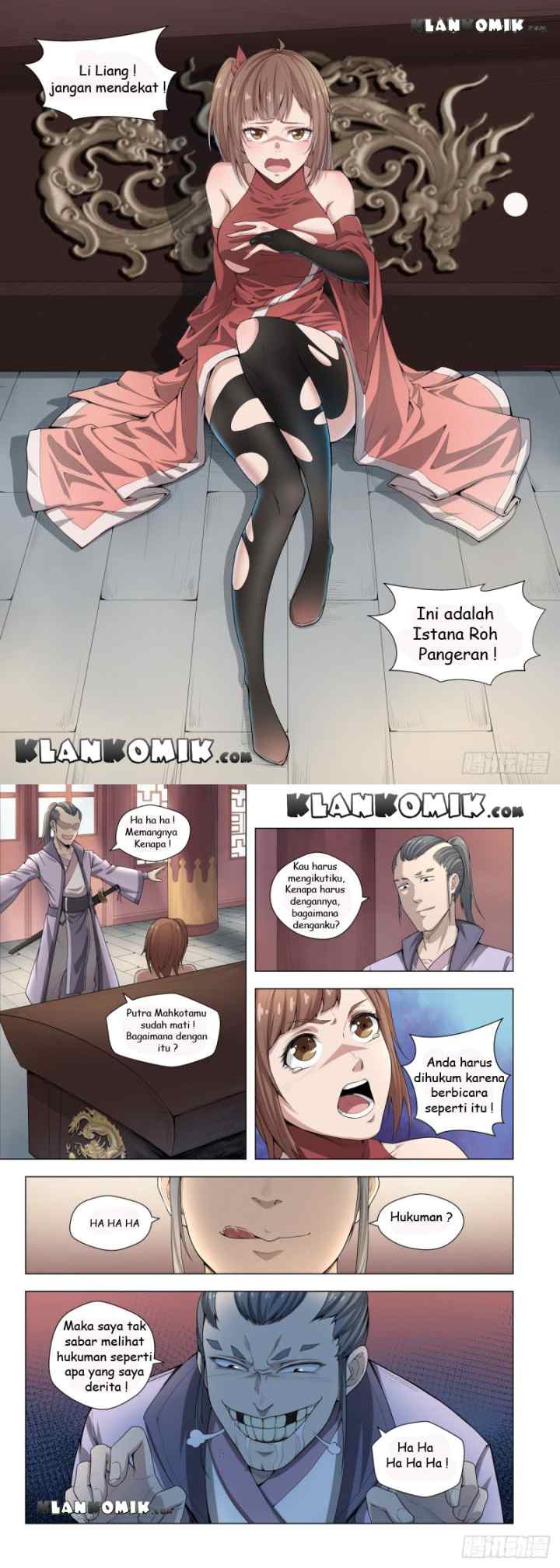 Extreme Mad Emperor System chapter 1 halaman 10