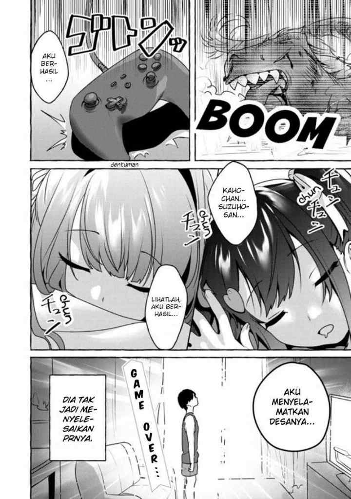 I'm Sandwiched Between Sweet and Spicy Sister-In-Law chapter 8 halaman 17
