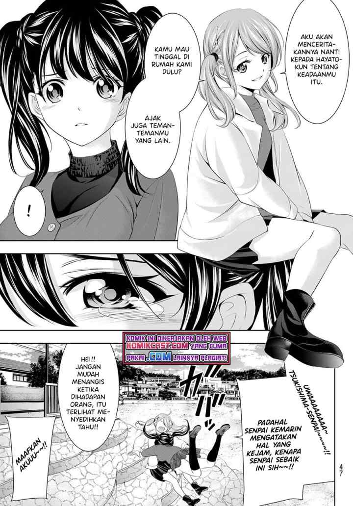 Megami no Kafeterasu chapter 54 halaman 10
