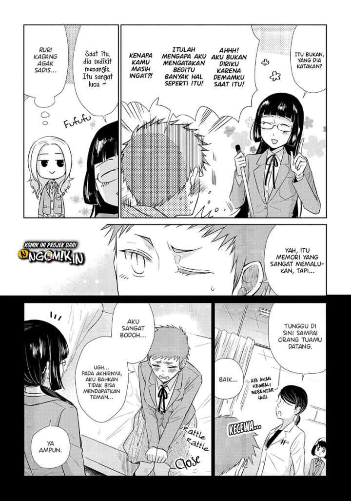 Koi to Yobu ni wa Kimochiwarui chapter 35.5 halaman 8