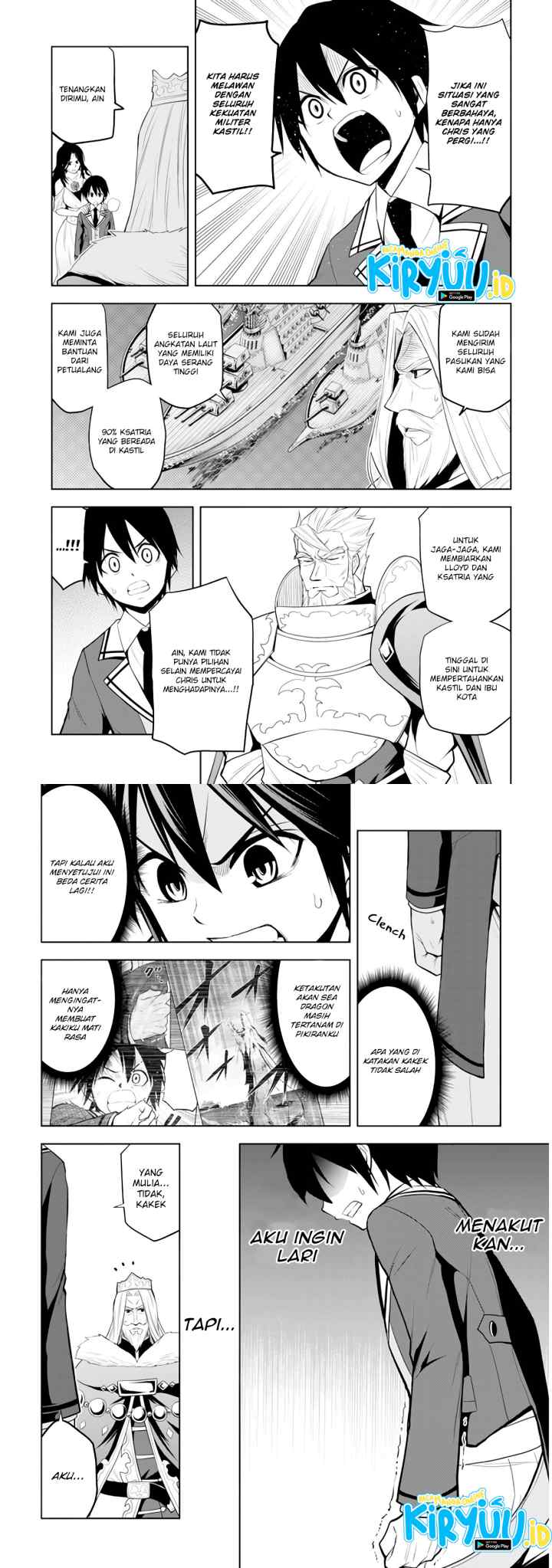 Maseki Gurume: Mamono no Chikara o Tabete Ore wa Saikyou! chapter 21 halaman 8