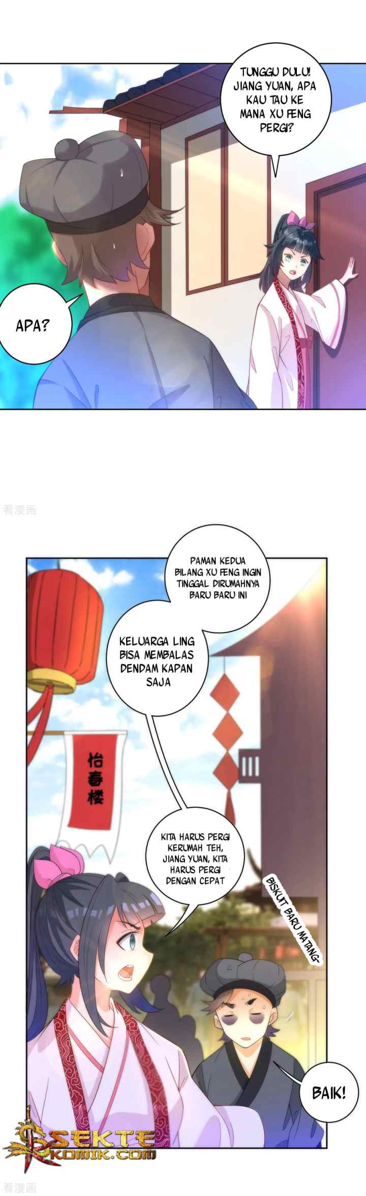 Yi Deng Jiading chapter 61 halaman 5