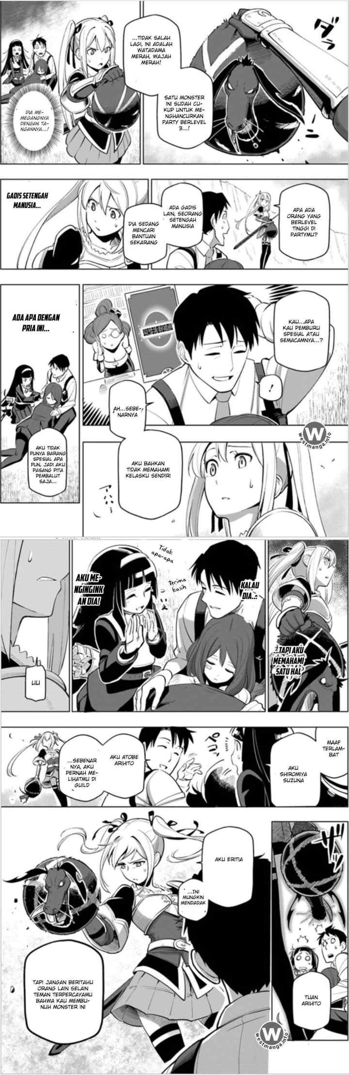 Sekai Saikyou no Kouei: Meikyuukoku no Shinjin Tansakusha chapter 4 halaman 14