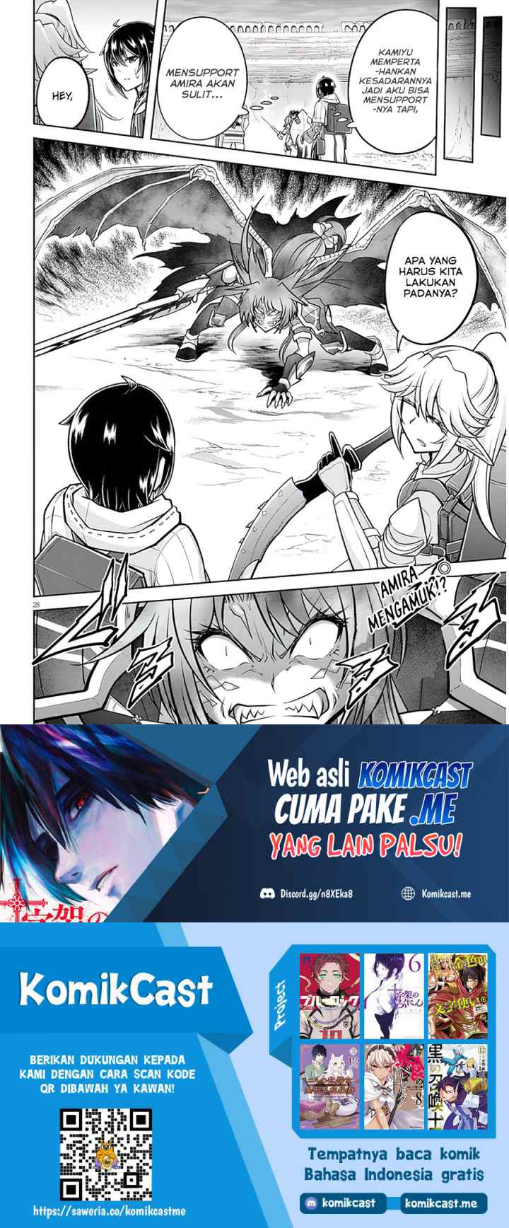 Live Dungeon! chapter 51 halaman 15