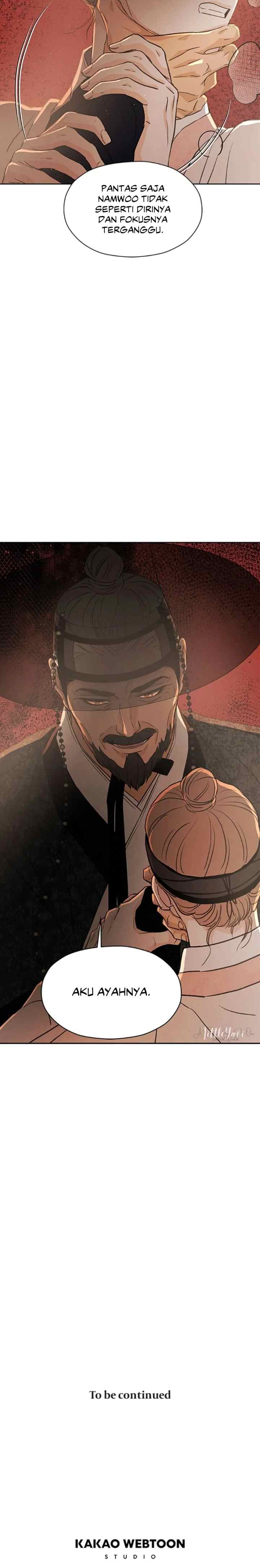 Shade of Plum Blossom chapter 65 halaman 20