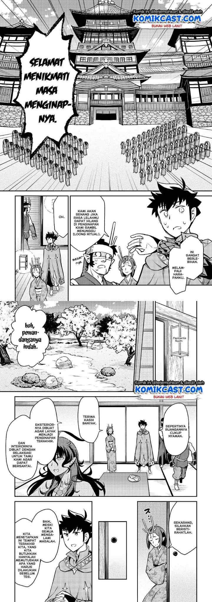 Toaru Ossan no VRMMO Katsudouki chapter 50 halaman 11