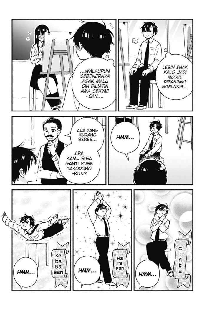 Sekimen Shinaide Sekime-san (Serialization) chapter 15 halaman 5