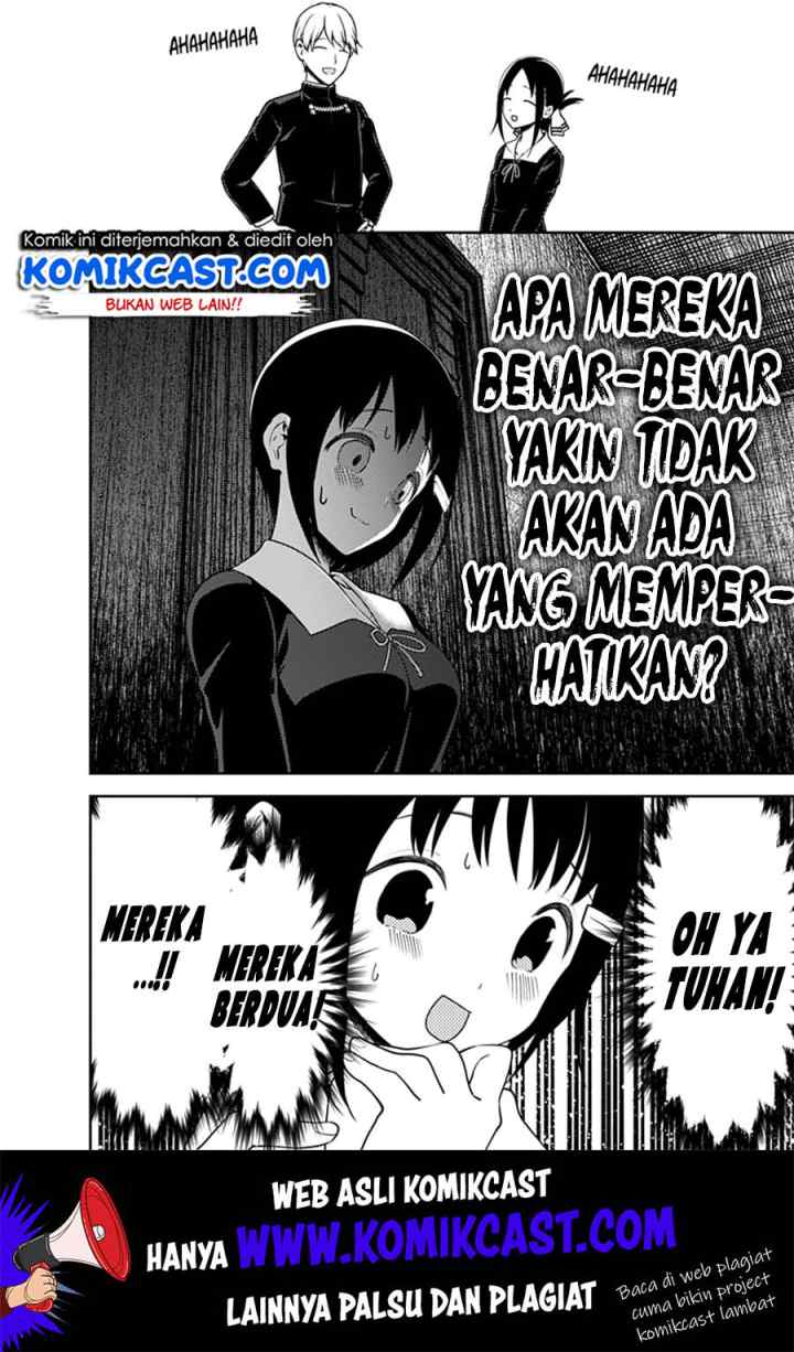 Kaguya-sama wa Kokurasetai: Tensai-tachi no Renai Zunousen chapter 152 halaman 7