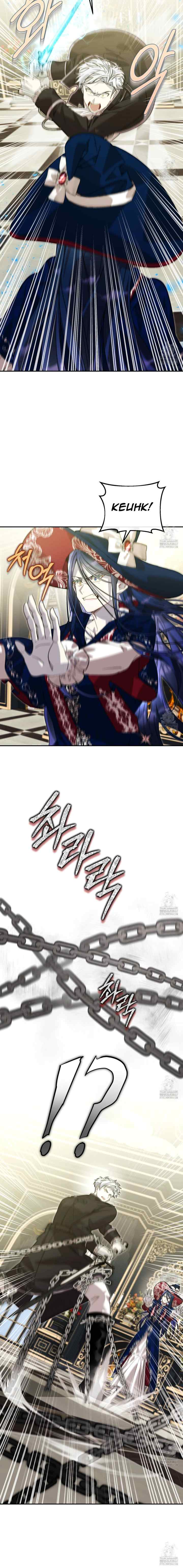 How to Live as a Tyrant's Bastard Brother chapter 13 halaman 9
