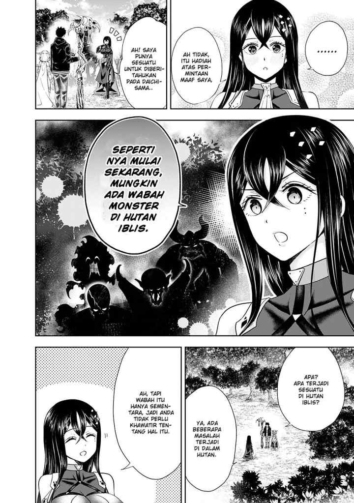 Ore No Ie Ga Maryoku Spot Datta Ken: Sundeiru Dake De Sekai Saikyou chapter 47 halaman 9