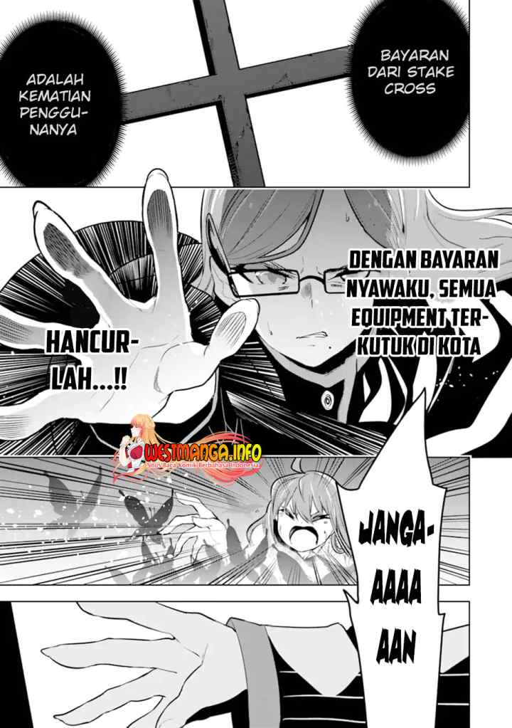 Sobiwaku Zero No Saikyou Kenshi Demo, Noroi No Soubi (kawai) Nara 9999-ko Tsuke-hodai chapter 26.2 halaman 16
