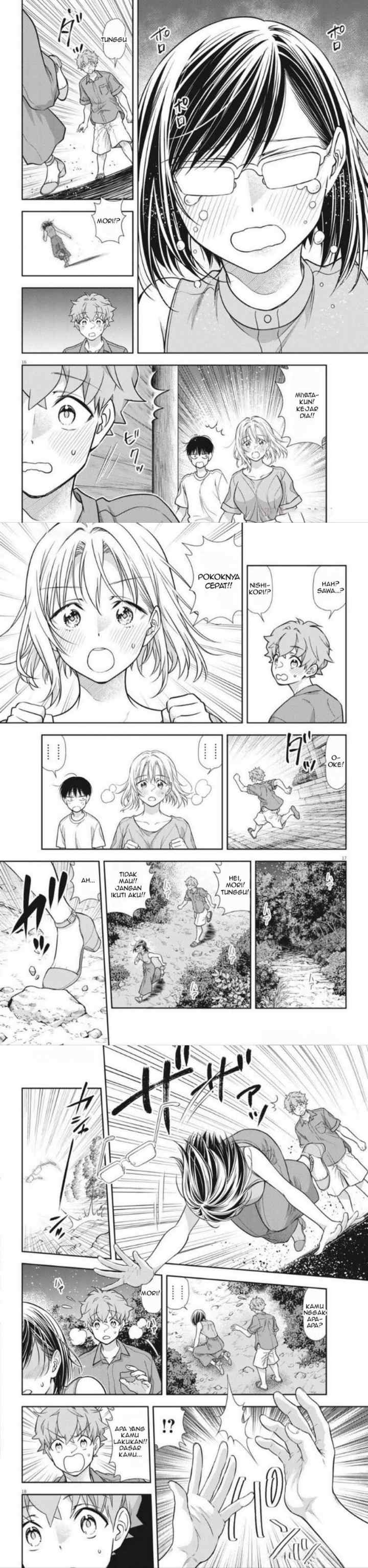 7-dai Tatarimasu no de Hayaku Kekkon shite Kudasai! chapter 18 halaman 6