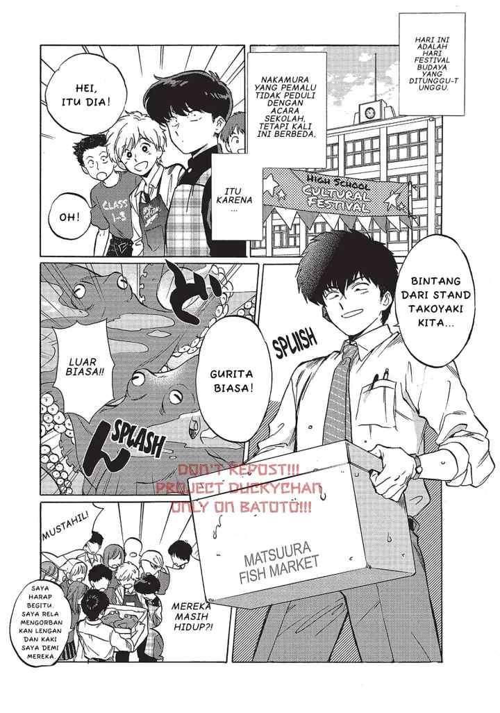 Ganbare! Nakamura-kun!! - Hoshi Furu Yoru on Kiseki! no Maki chapter 2 halaman 4