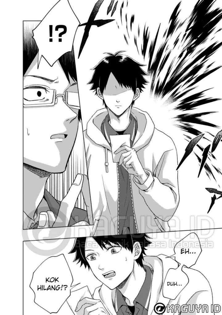 Kami no Niwatsuki Kusunoki-tei chapter 3 halaman 5