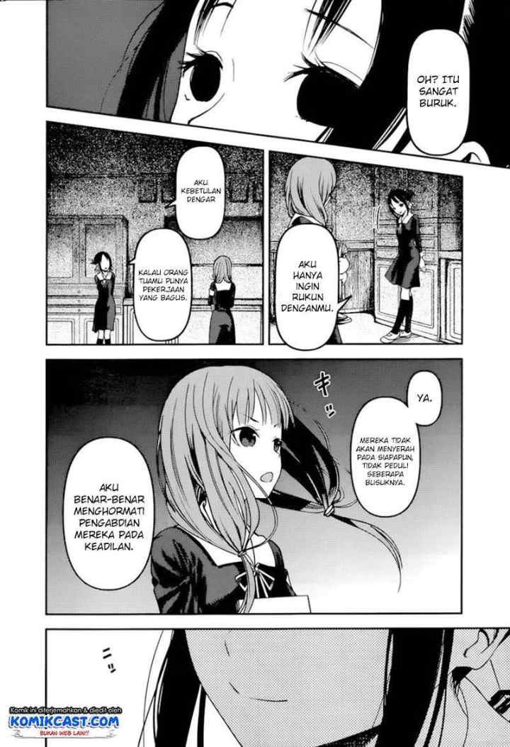 Kaguya-sama wa Kokurasetai: Tensai-tachi no Renai Zunousen chapter 66 halaman 9