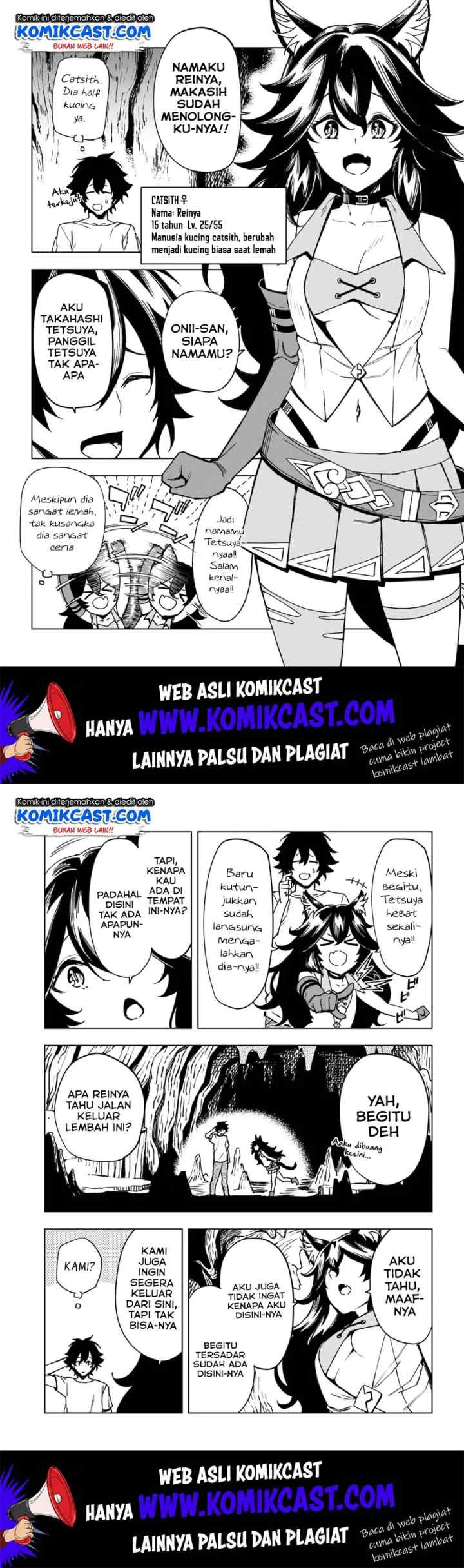 Genkai Level 1 kara no Nariagari: Saijaku Level no Ore ga Isekai Saikyou ni Naru made chapter 2 halaman 11