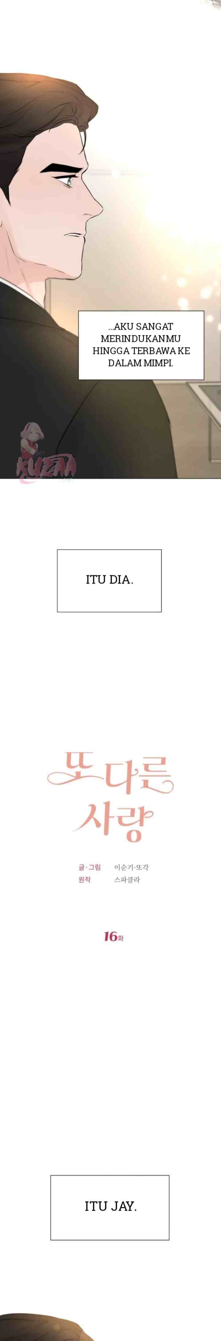 Another Love! chapter 16 halaman 4