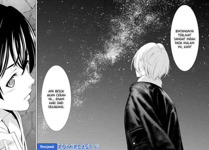 Megami no Kafeterasu chapter 205 halaman 14