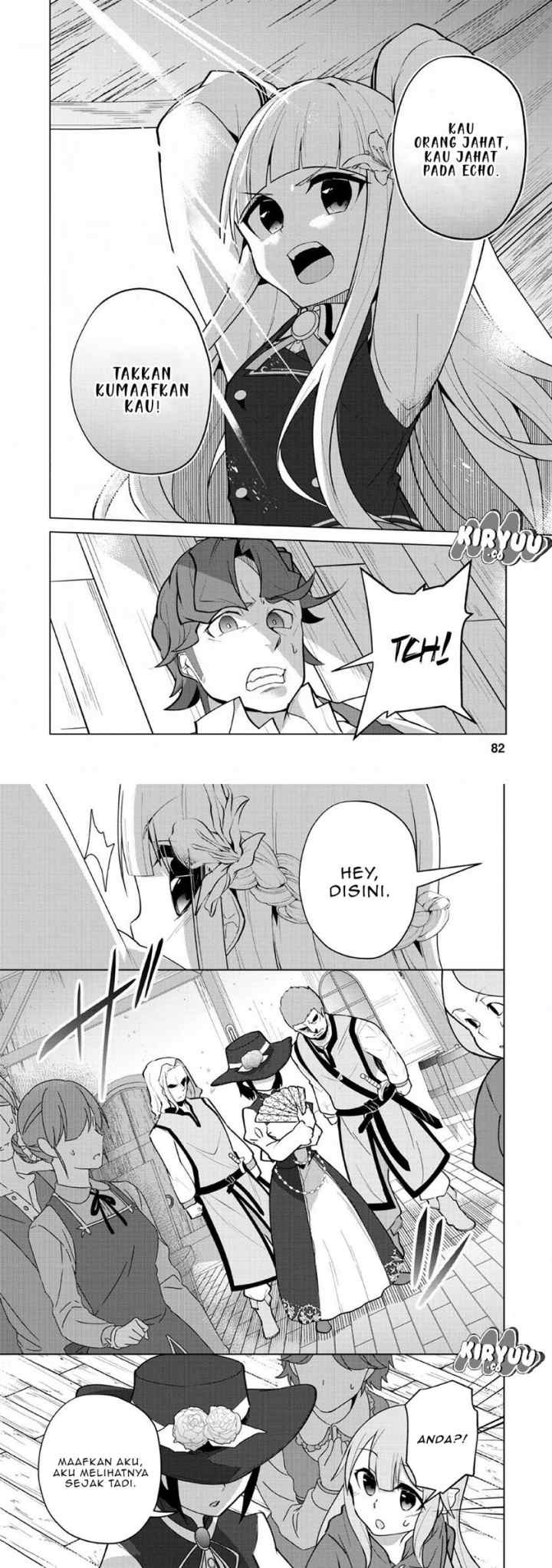 Koryuu nara Sude de Taosemasu kedo, Kore tte Joushiki janain desu ka? chapter 8 halaman 11