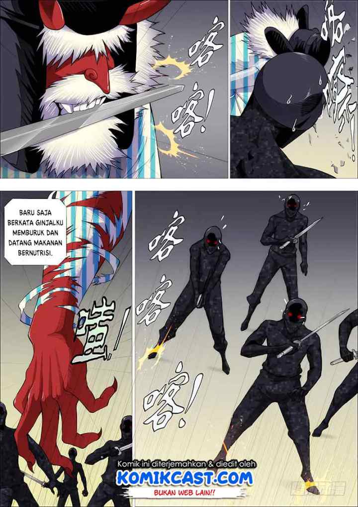Iron Ladies chapter 260 halaman 5