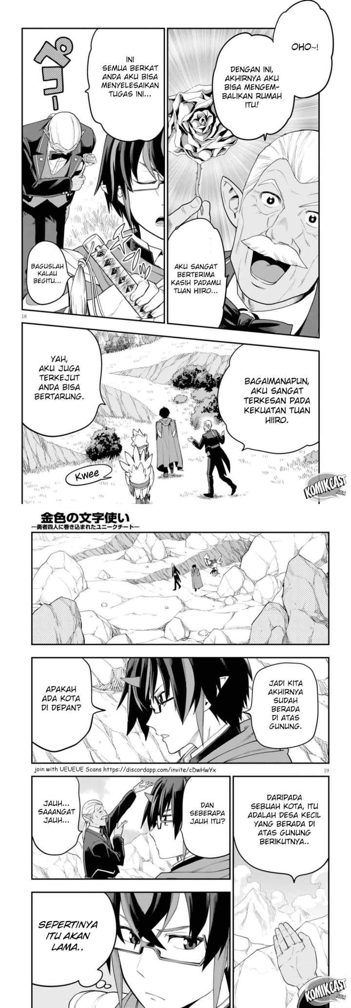 Konjiki no Moji Tsukai: Yuusha Yonin ni Makikomareta Unique Cheat chapter 38 halaman 10