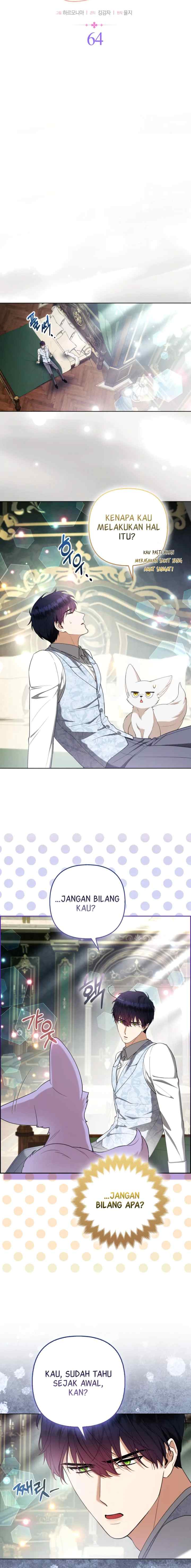 The Grand Duke's Fox Princess chapter 64 halaman 5