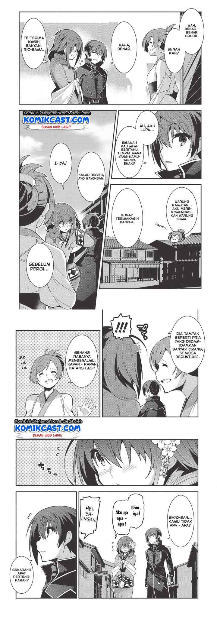 Seirei Gensouki chapter 27 halaman 11