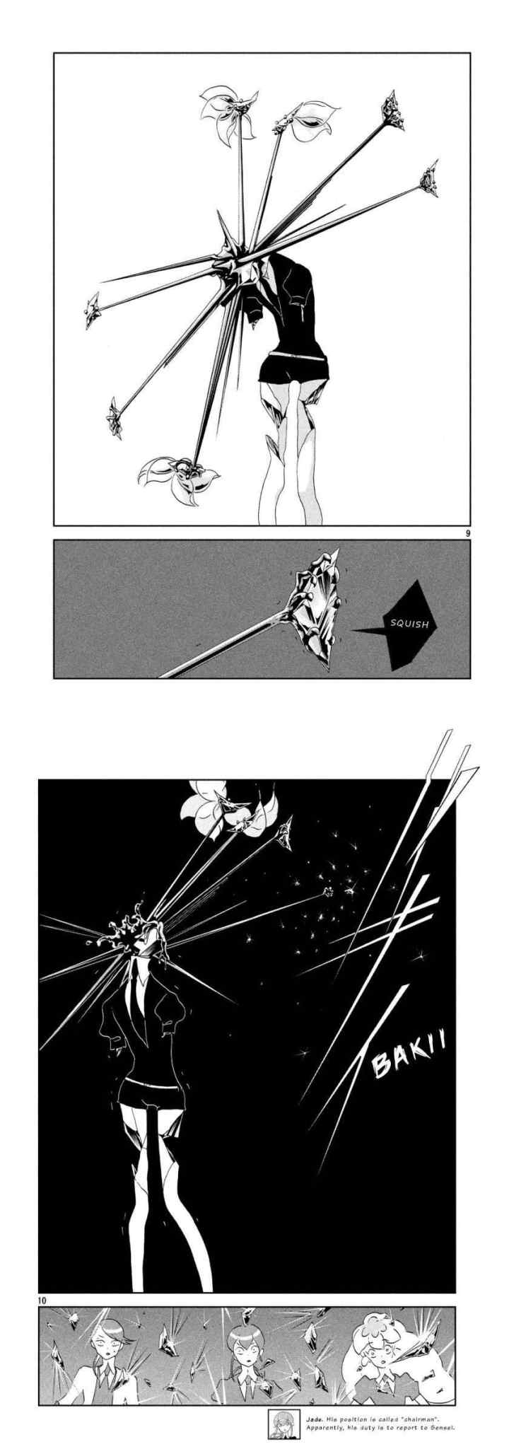 Houseki no Kuni chapter 39 halaman 5