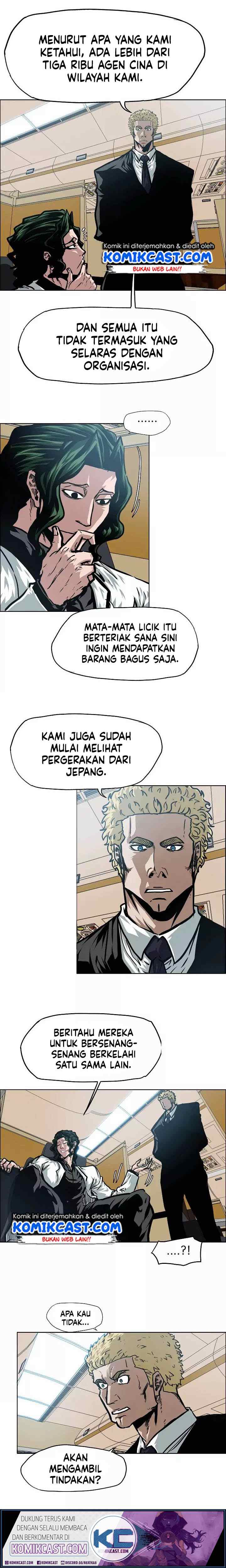 Rooftop Sword Master chapter 48 halaman 14