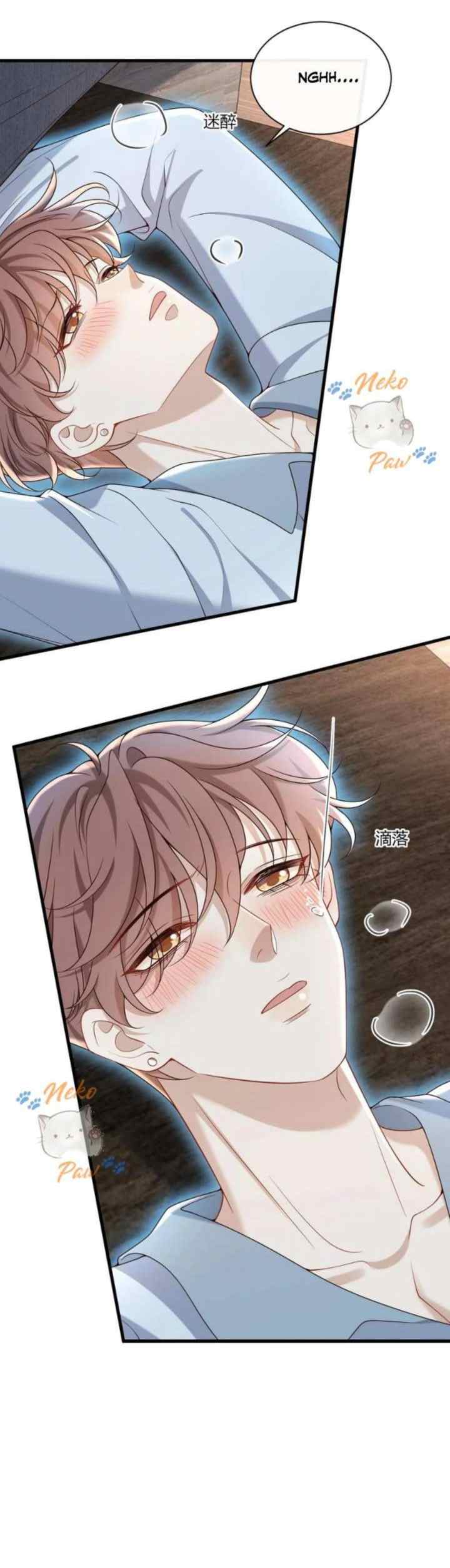 He Came Late At Night chapter 71 halaman 6