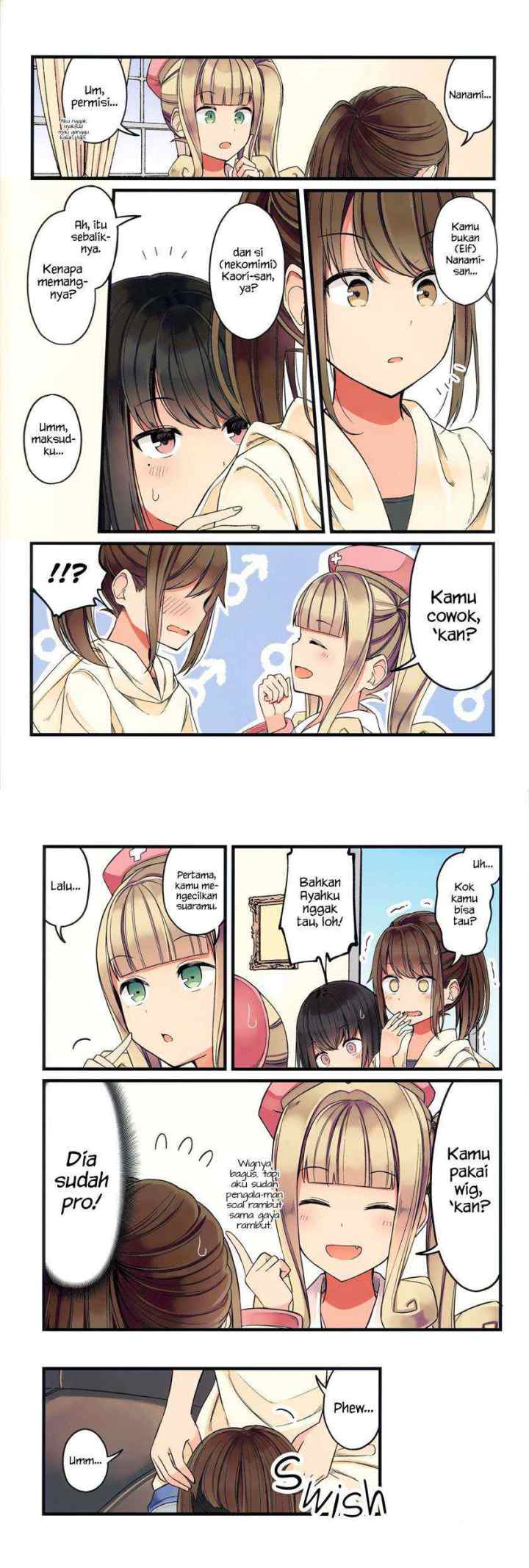 Real mo Tamani wa Uso wo Tsuku chapter 46.5 halaman 7