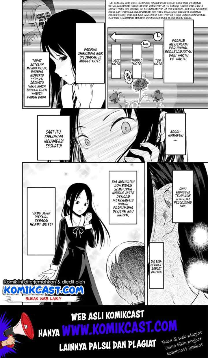 Kaguya-sama wa Kokurasetai: Tensai-tachi no Renai Zunousen chapter 143 halaman 13