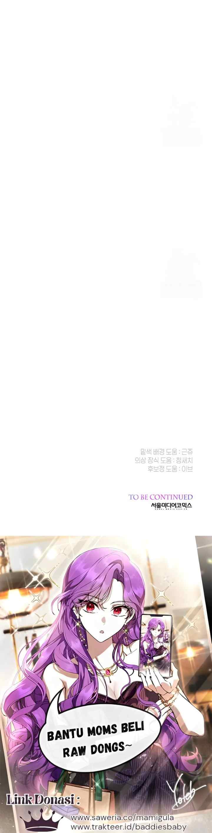 The Baby Tyrant chapter 100 halaman 18