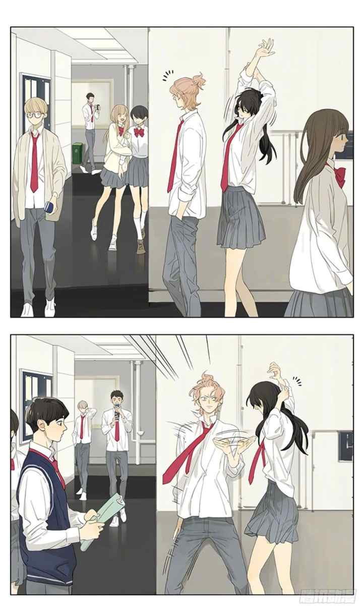 Tamen De Gushi chapter 200 halaman 6