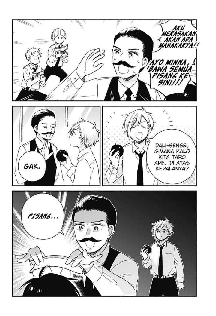 Sekimen Shinaide Sekime-san (Serialization) chapter 15 halaman 7