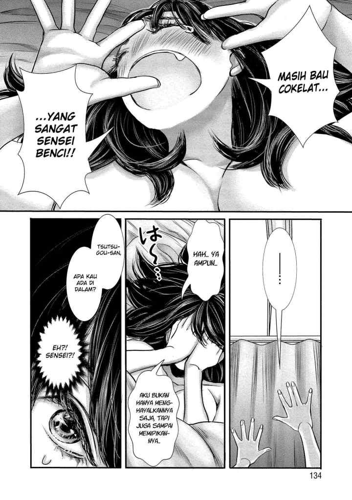 Joshikousei no Mudazukai chapter 8 halaman 15