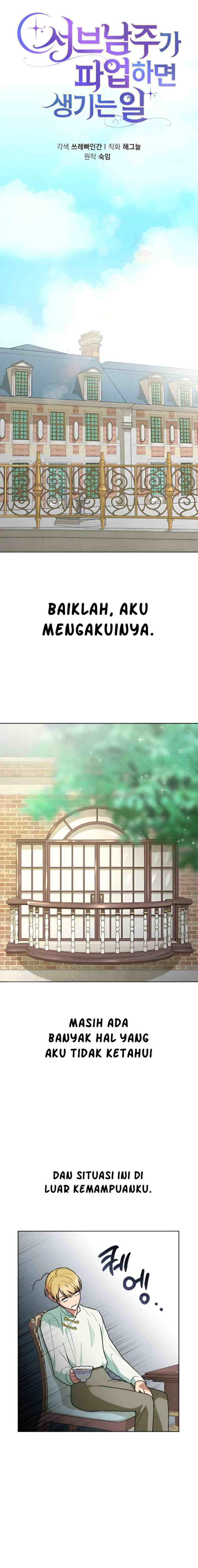 Jesse is Magnet Boy chapter 8 halaman 11