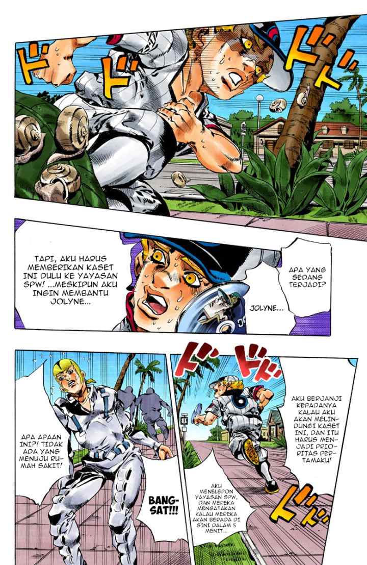JoJo no Kimyou na Bouken - Stone Ocean chapter 131 halaman 4