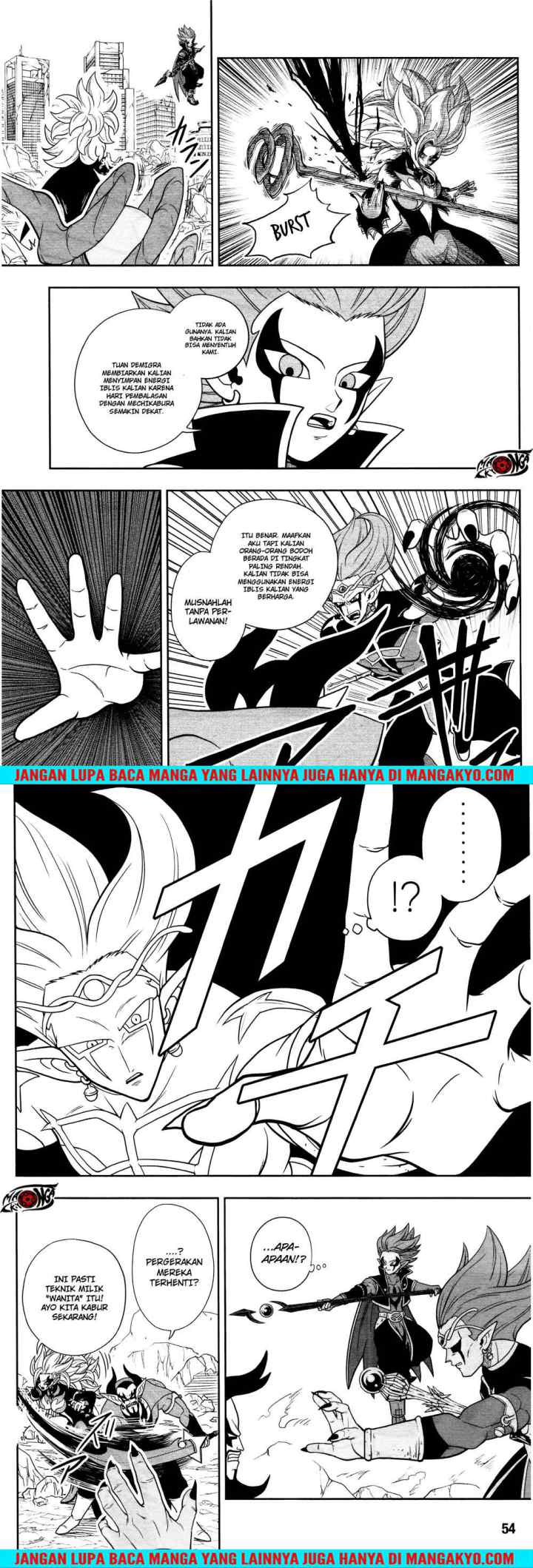 Super Dragon Ball Heroes: Dark Demon Realm Mission! chapter 13 halaman 11