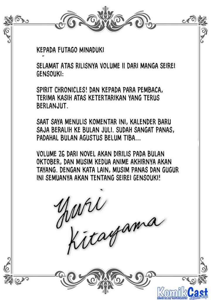 Seirei Gensouki chapter 56.2 halaman 8