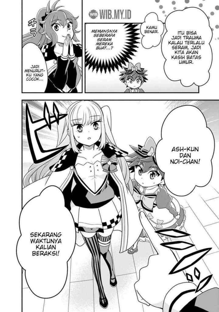 Doryoku Shisugita Sekai Saikyou no Butouka ha Mahou Sekai wo Yoyuu de Ikinuku chapter 28 halaman 9