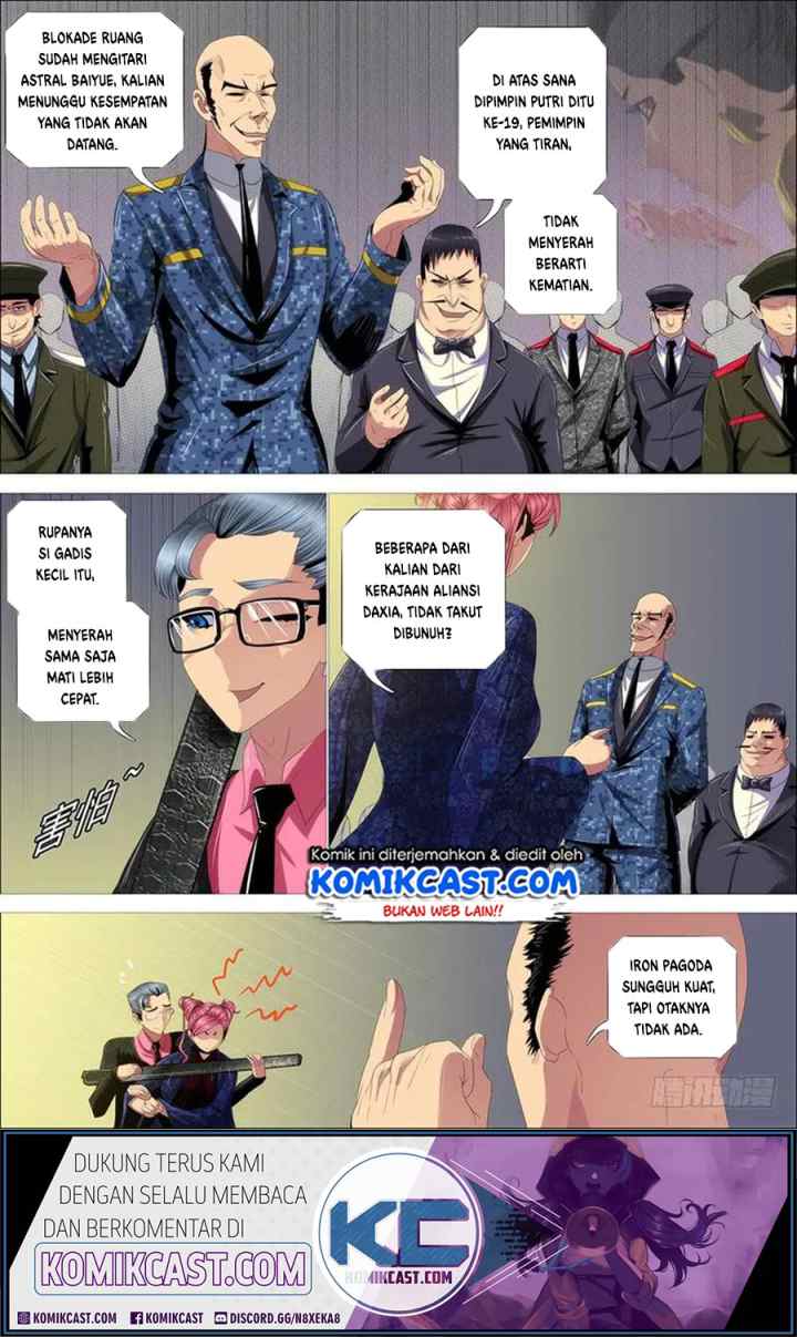 Iron Ladies chapter 356 halaman 7