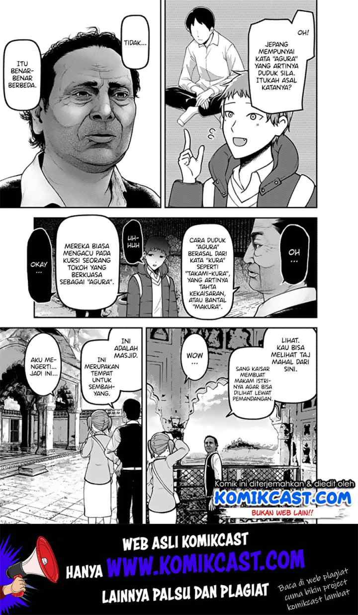 Kaguya-sama wa Kokurasetai: Tensai-tachi no Renai Zunousen chapter 161 halaman 8