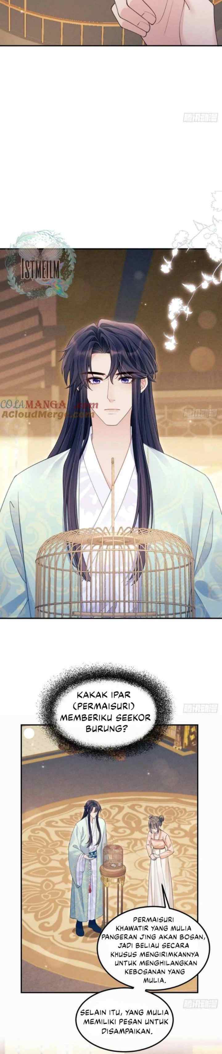 I Suspect the Actor Is Fishing for Me chapter 167 halaman 8